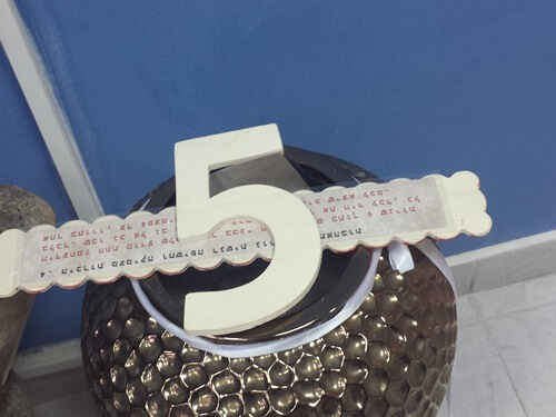 הבחירה - חדר בריחה